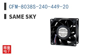 CFM-8038S-240-449-20 ͼƬ